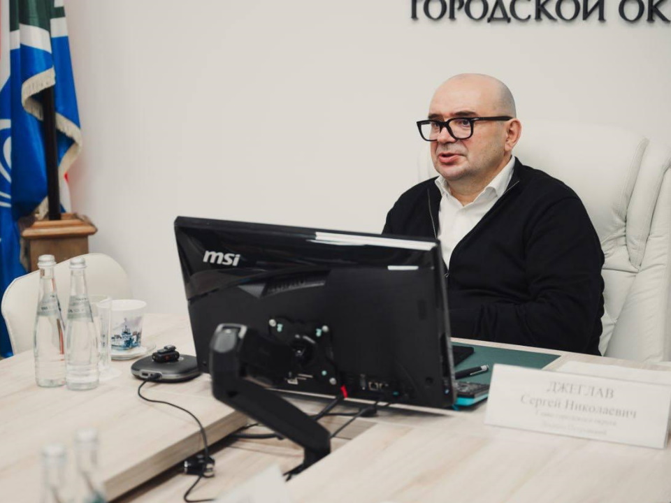 Фото: Администрация г.о. Лосино-Петровский