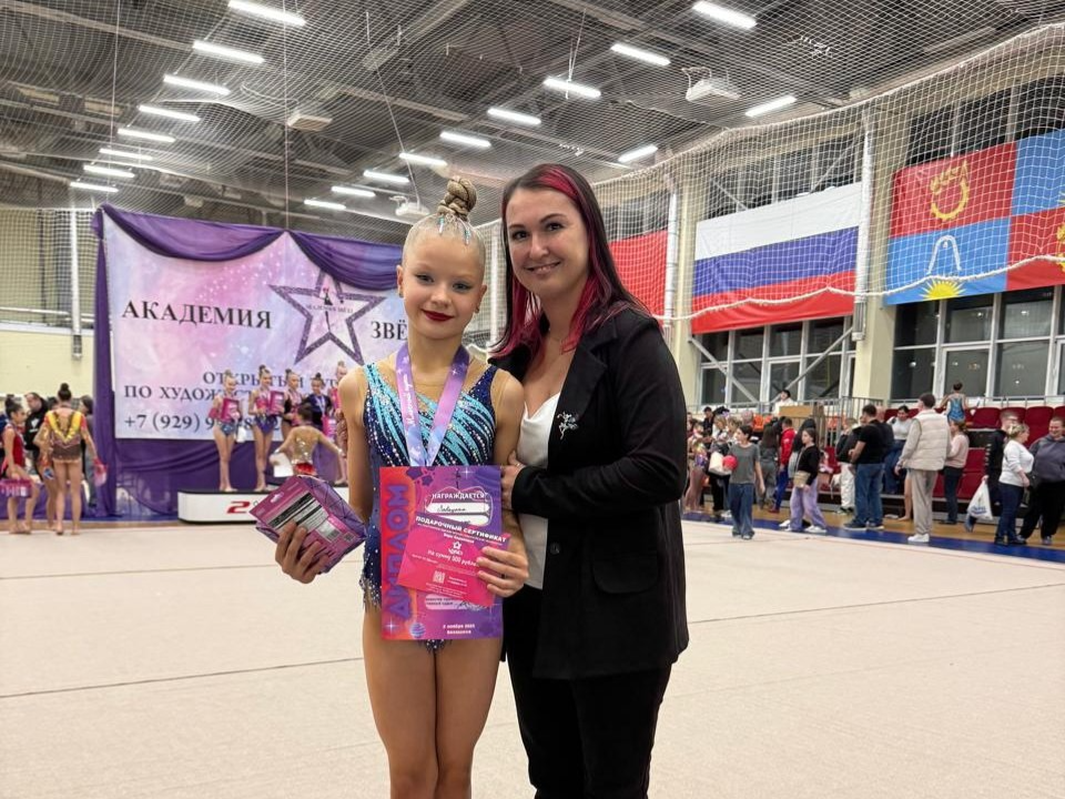 Фото: t.me/dssbron