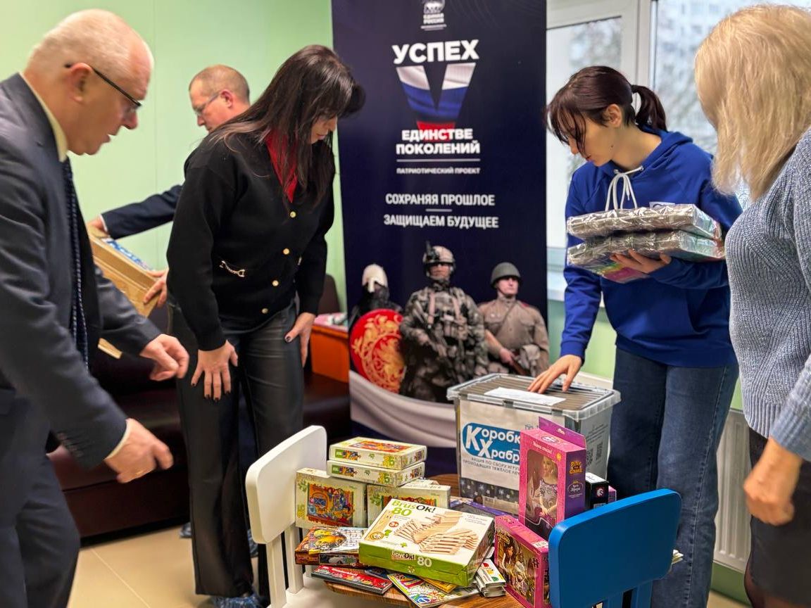 Фото: t.me/mgerVos