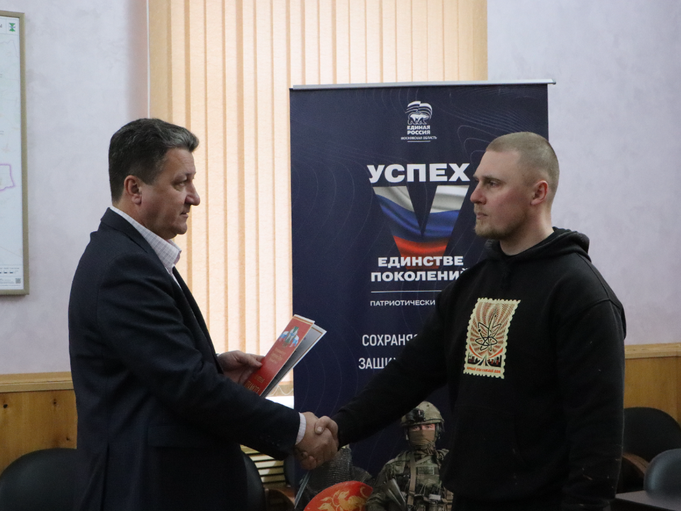 Фото: REGIONS/Ирина Матвеева