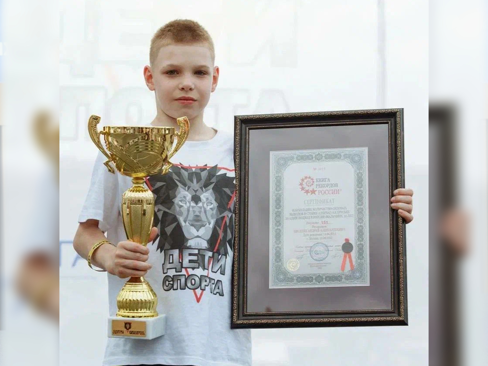 Фото: пресс-служба губернатора и правительства Московской области