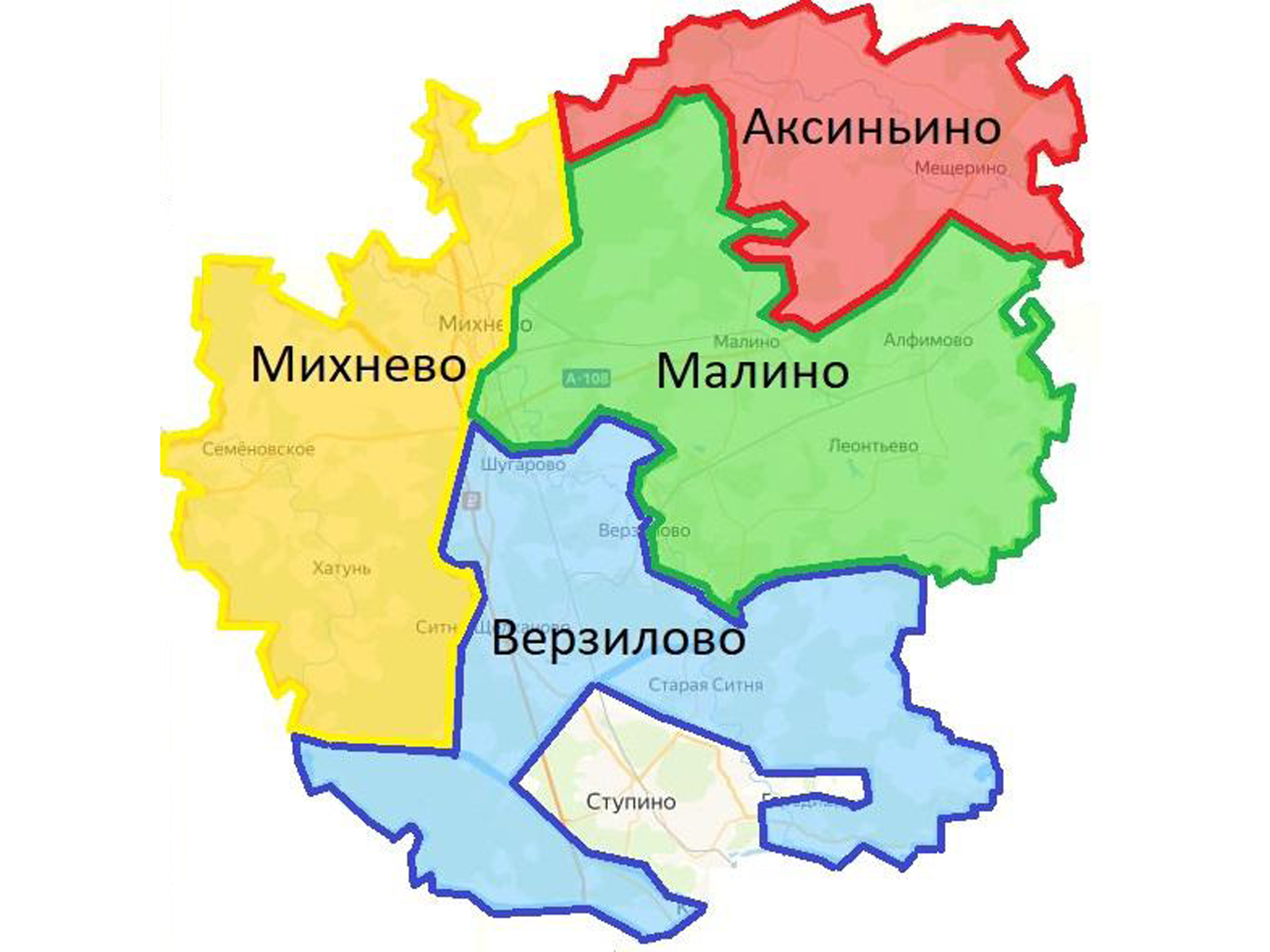 Фото: Администрации г.о. Ступино