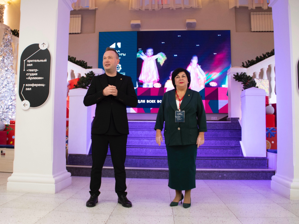 Фото: ЦДК «Созвездие»