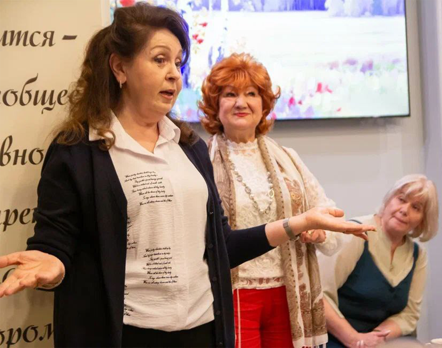 Фото: Центральная библиотечная система м.о. Зарайск