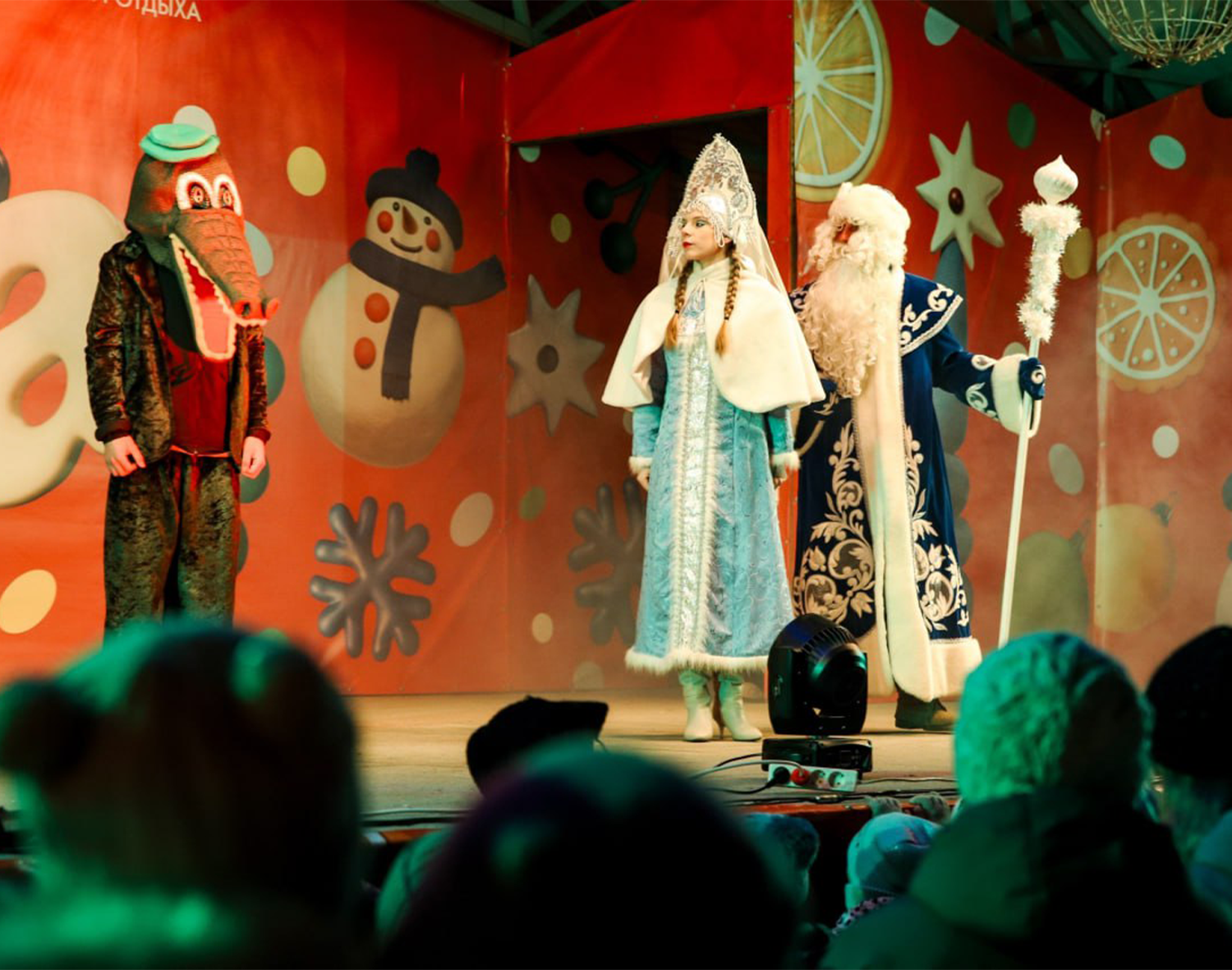 Фото: ЦД «Победа»