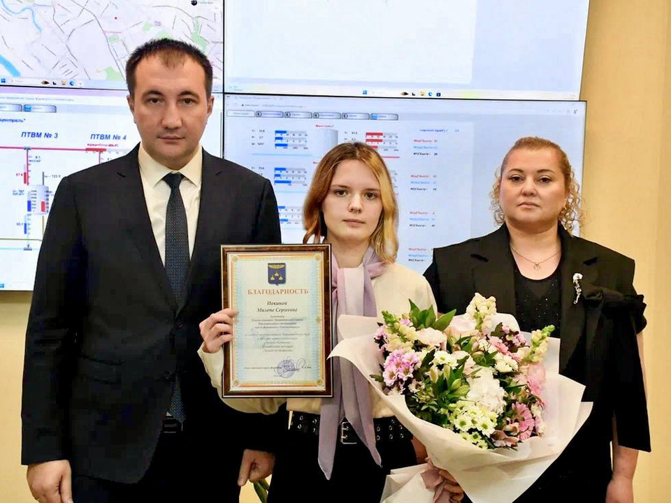 Фото: t.me/Pak_Andronik