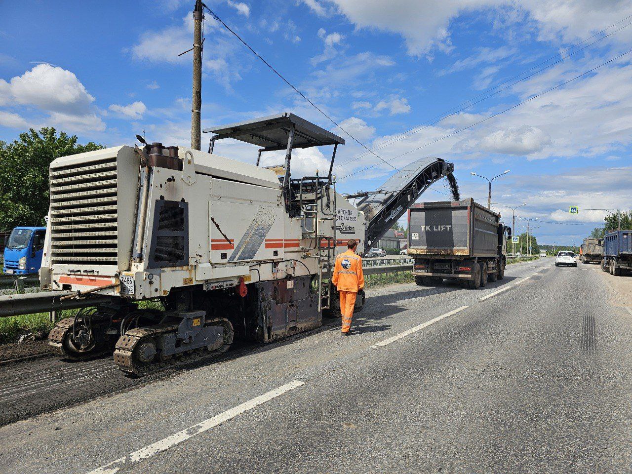Ремонтные работы на части региональной трассы в наукограде летом 2025 года. Фото: пресс-служба главы г. о. Черноголовка 