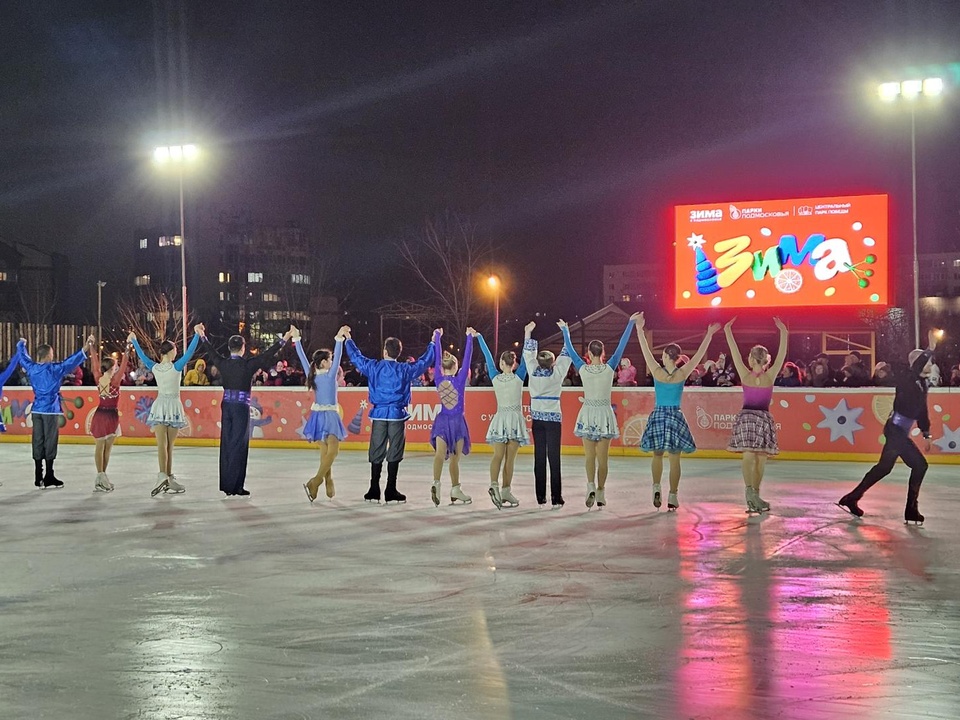 Фото: МедиаБанк Подмосковья/Вероника Горбачева  