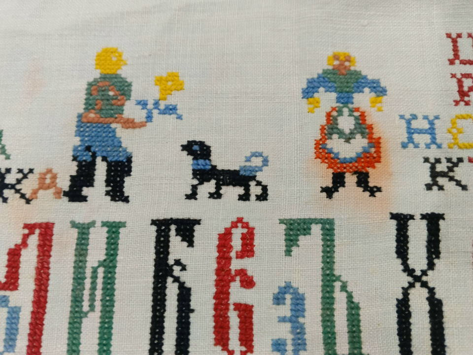 Фото: Музей Бабьей Доли г.о. Коломна