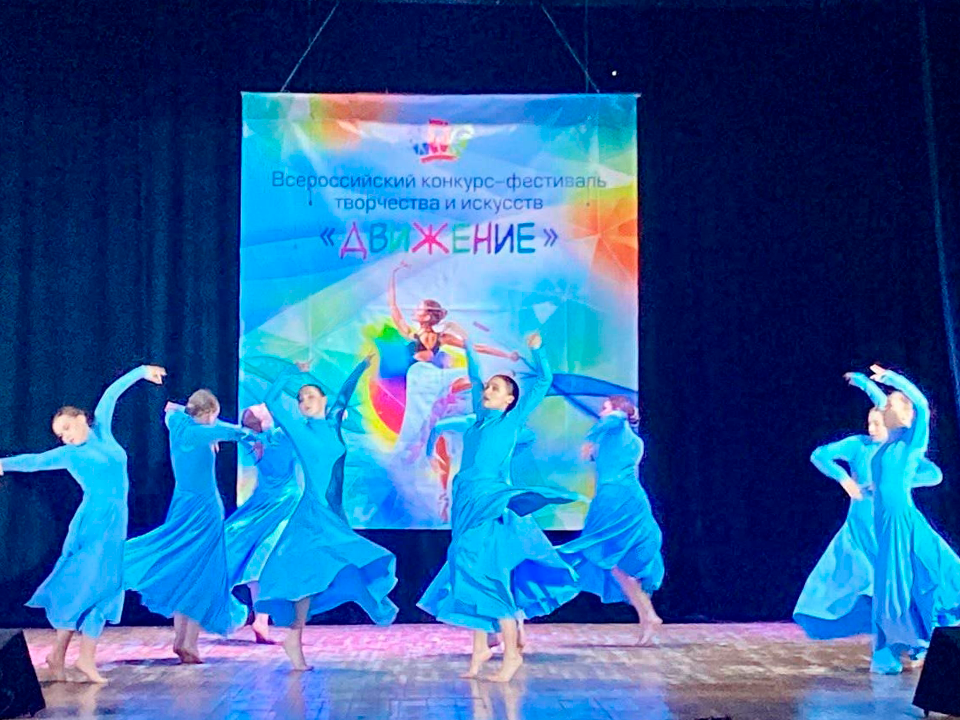 Фото: vk.com/Детская школа искусств им. А.С. Голубкиной