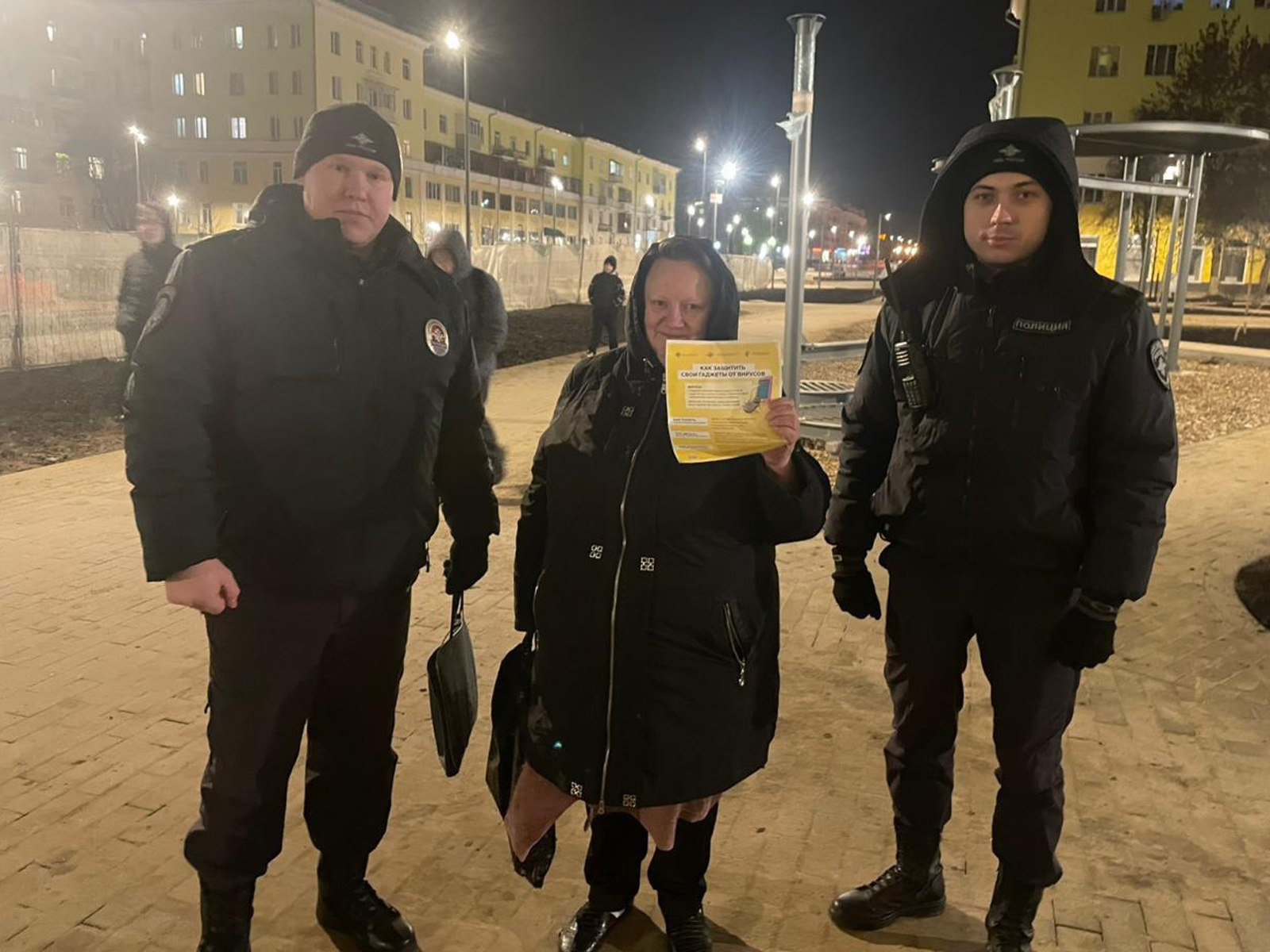 Фото: пресс-служба ОМВД России по г.о. Ступино