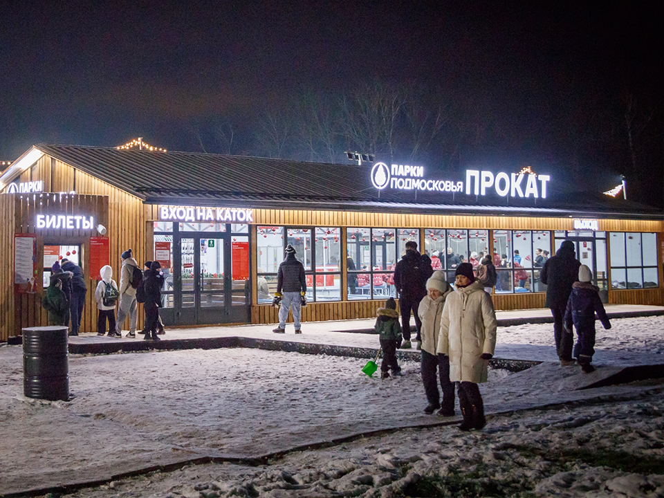 Фото: Юрий Котов