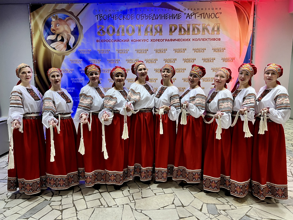 Фото: Центр культурного развития «Подосинковский»