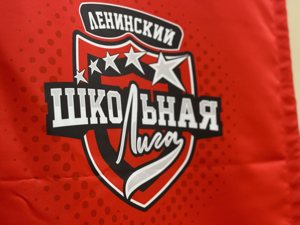 Фото: Полина Абраменко