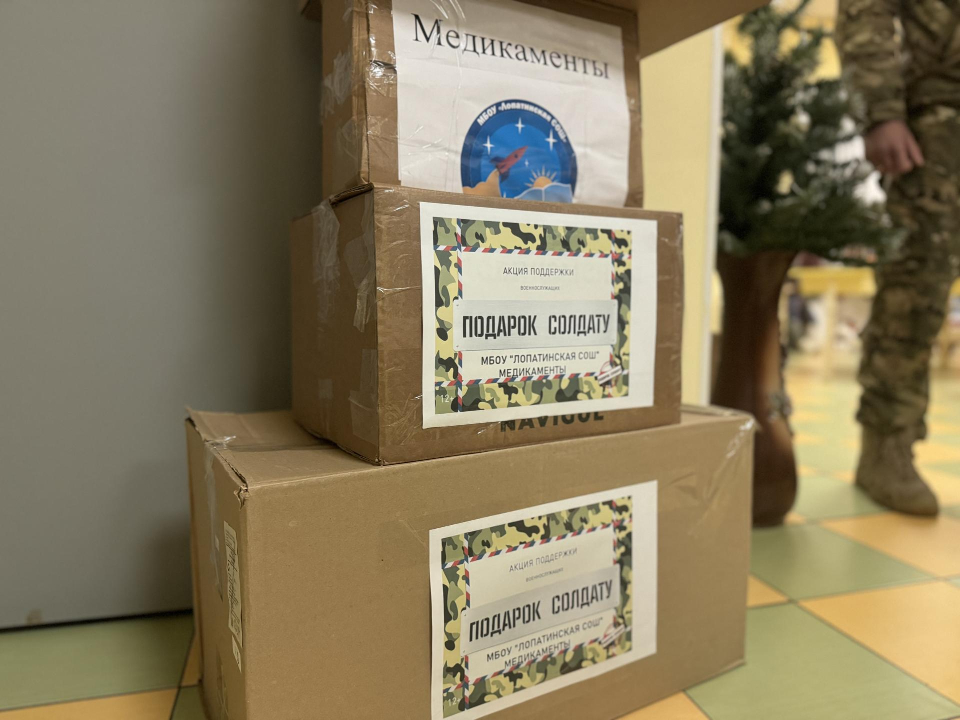 Фото: Полина Абраменко