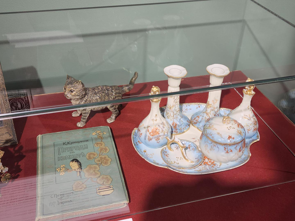 Фото: REGIONS/Роман Кутузов