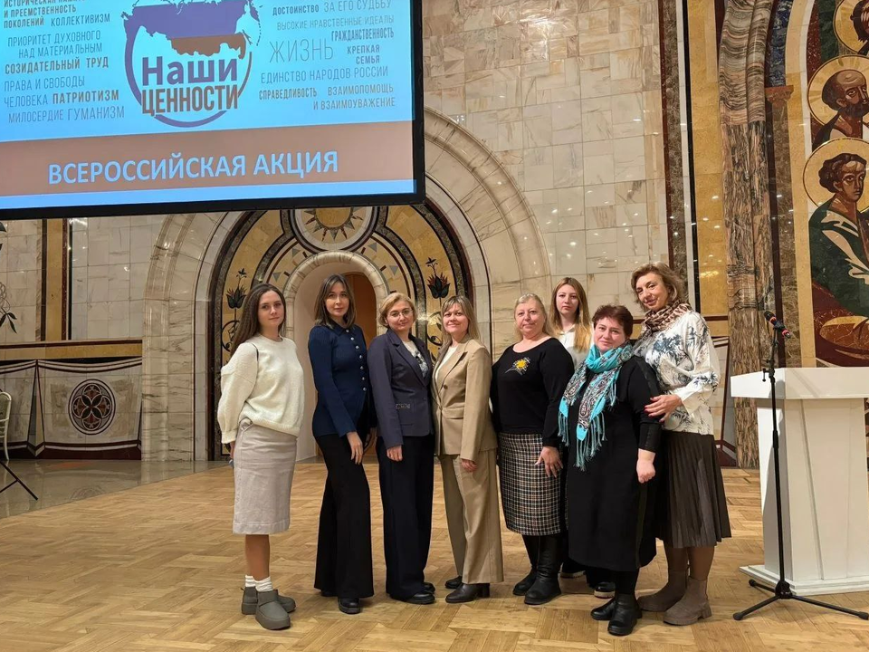 Педагоги из Реутова. Фото: t.me/reutovobr