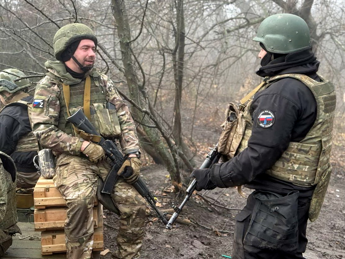 Фото: администрация БГО