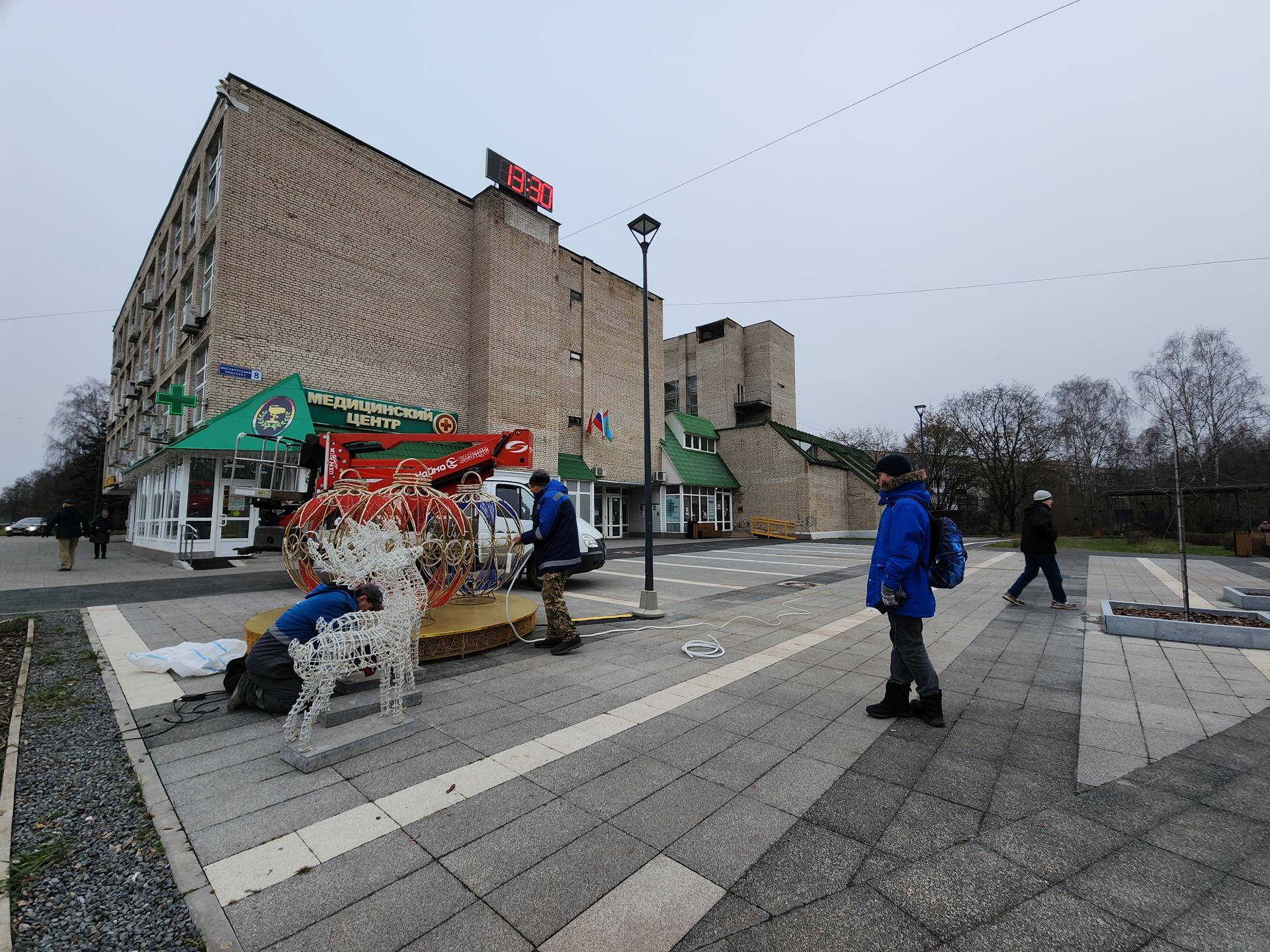 Фото: REGIONS/Иван Петрушин