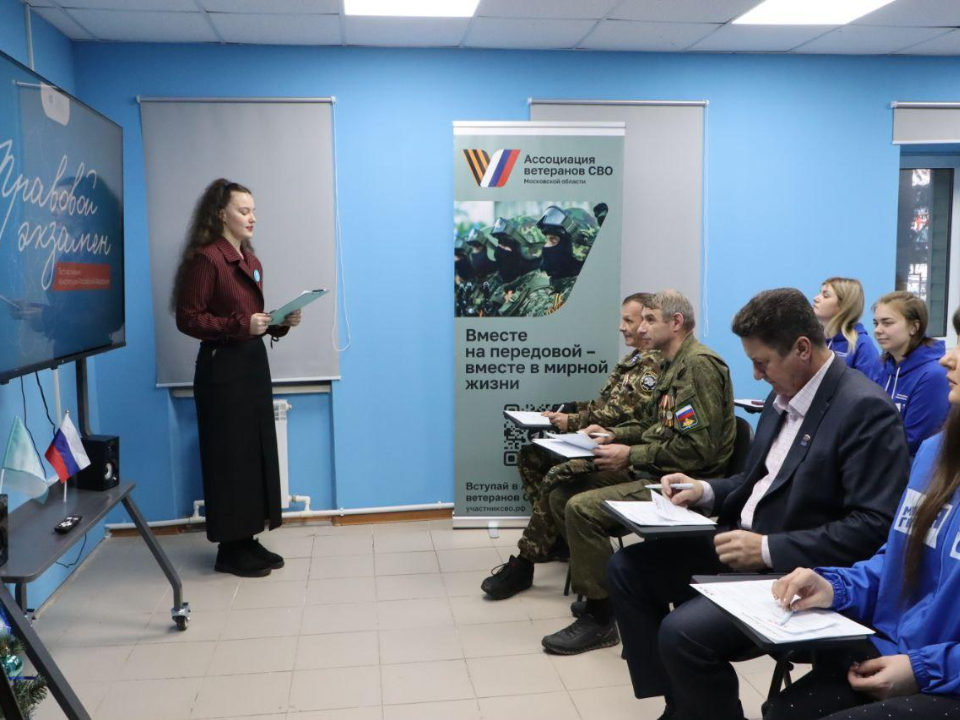 Фото: REGIONS/Ирина Матвеева