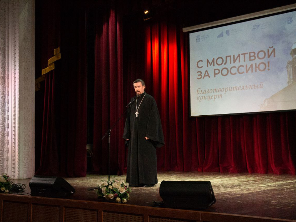 Фото: t.me/dkvidnoe