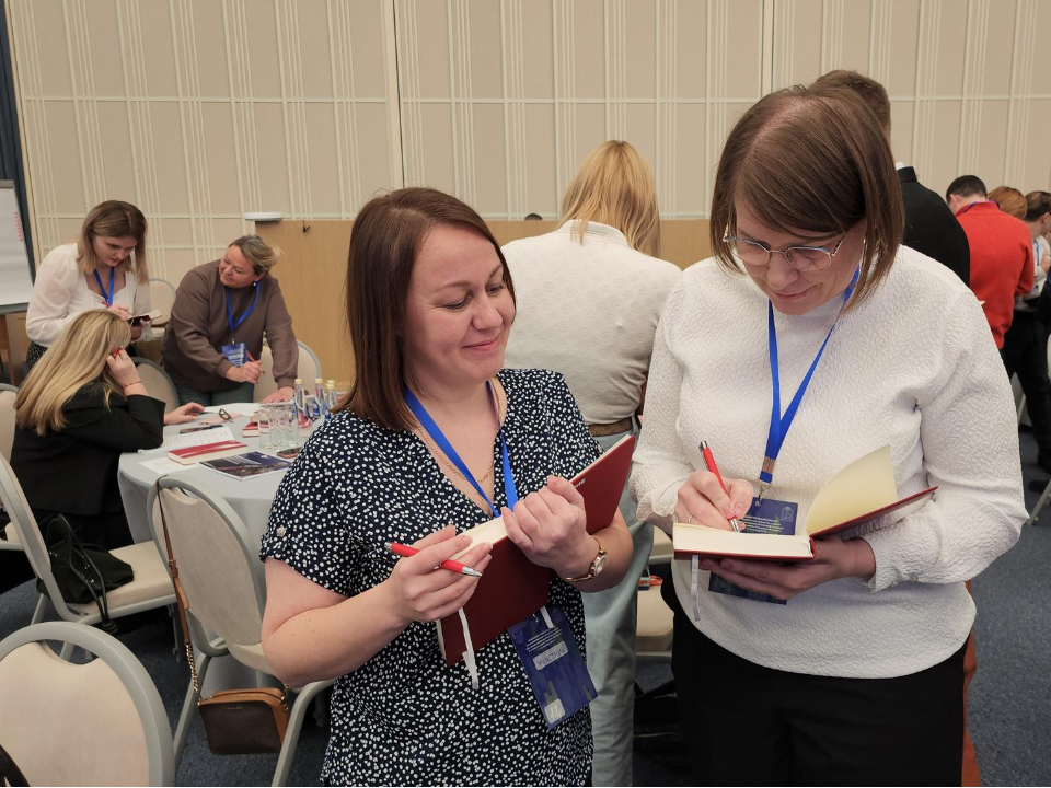 Фото: REGIONS/Кристина Ларина