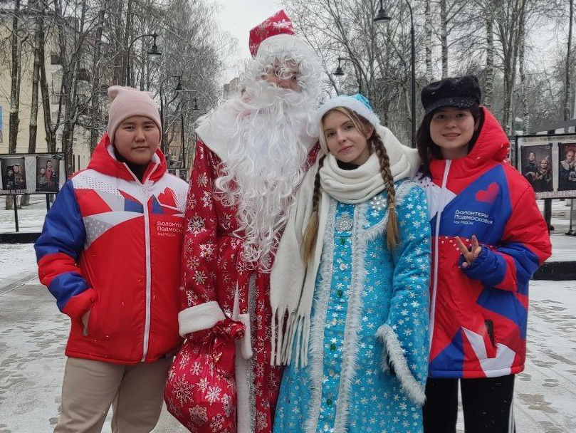 Фото: Молодежный комплексный центр 