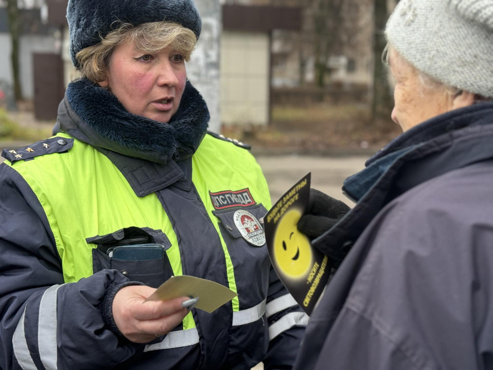 Фото: Полина Абраменко