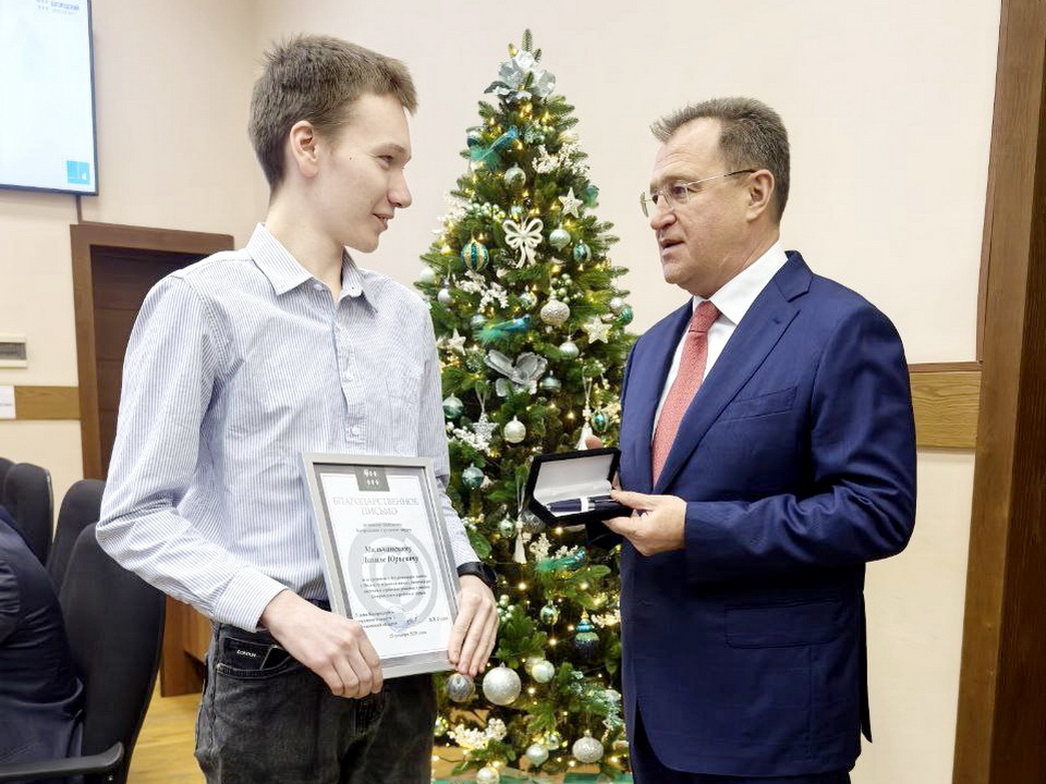 Фото: t.me/igorvasilevichsuhin