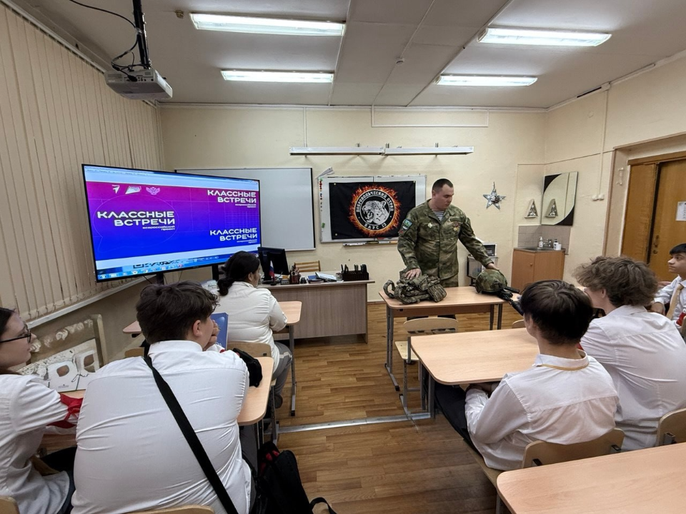 Фото: пресс-служба администрации г. о. Люберцы