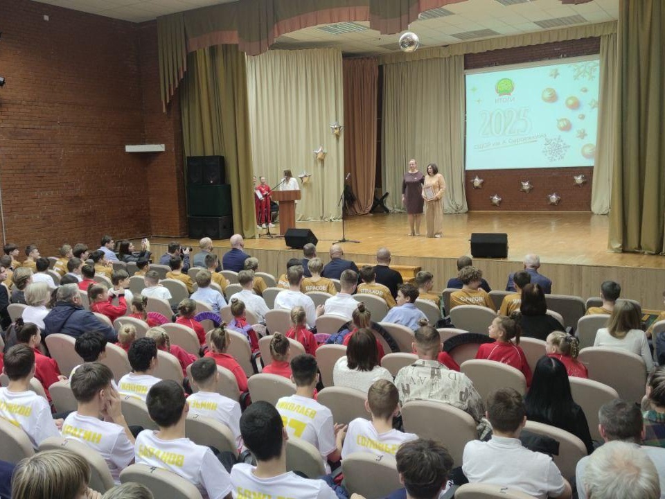 Фото: пресс-служба администрации городского округа Бронницы