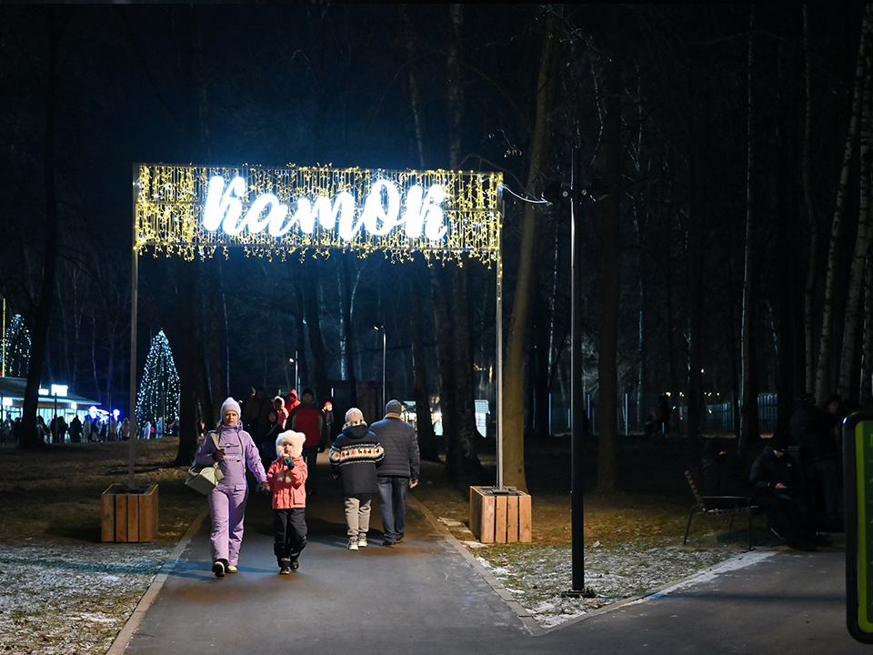 Фото: Сергей Демянюк