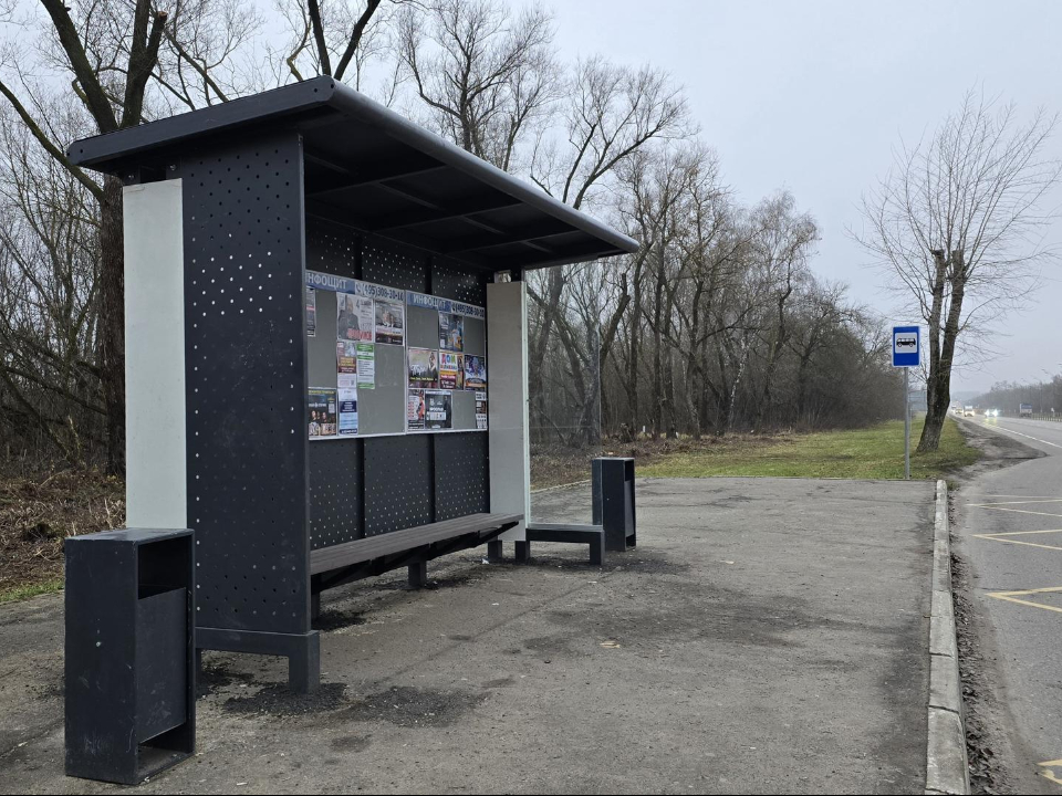 Фото: МедиаБанк Подмосковья/Марина Анисимова