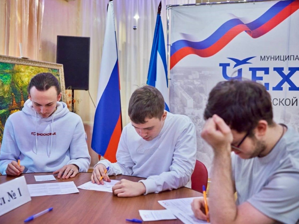 Фото: t.me/sobakin_mn