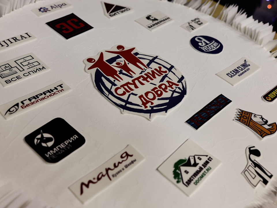 Фото: Вадим Никитин