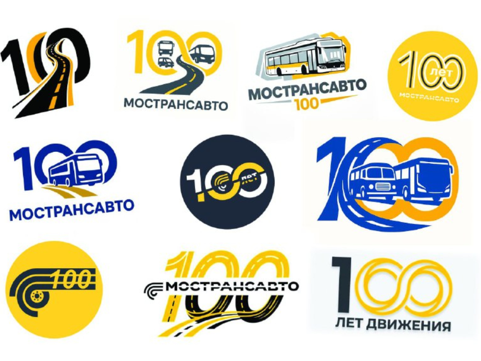 Фото: Мострансавто