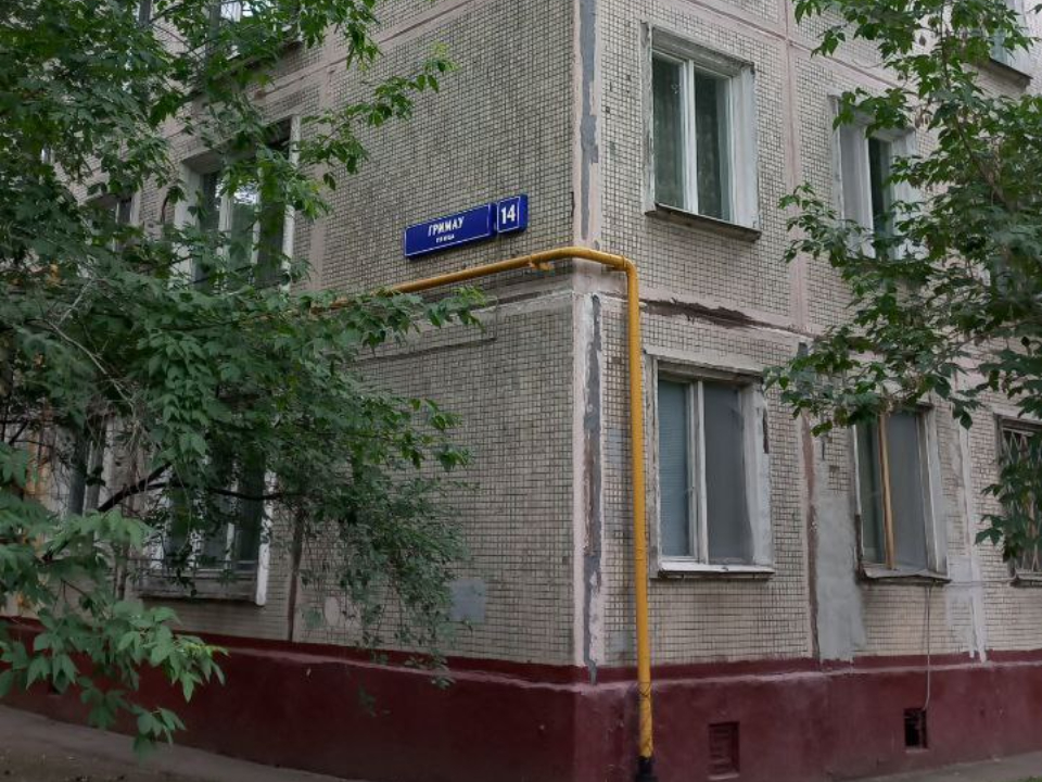 Дом 14 по улице Гримау в Москве. Фото: REGIONS/Олег Книжник