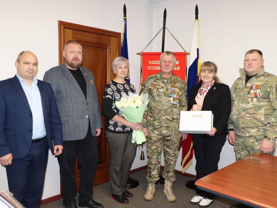 Фото: администрация м. о. Лотошино