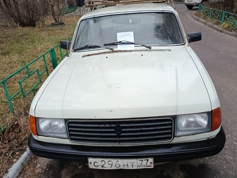 Фото: t.me/presskotleniki