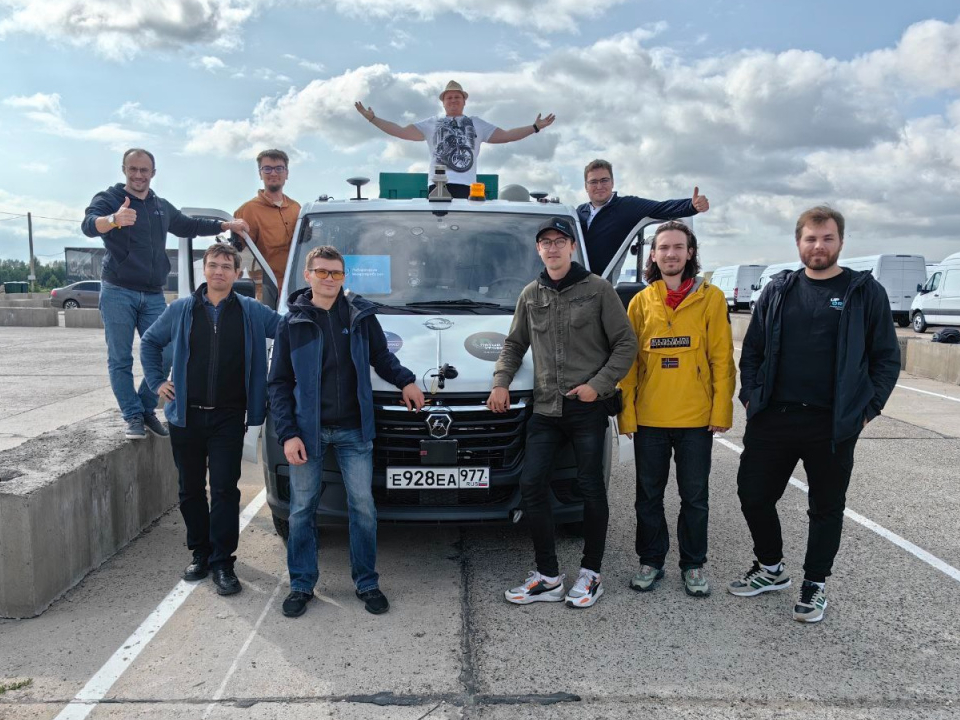 Фото: Московский физико-технический институт