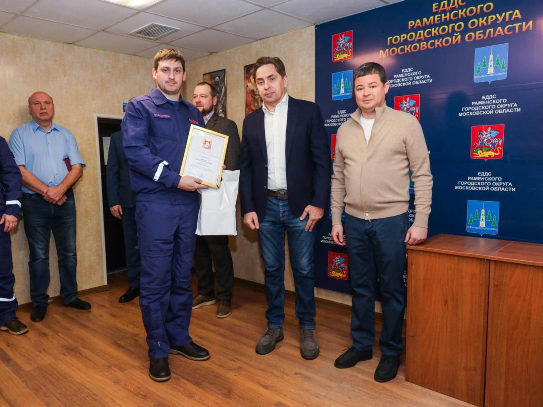 Фото: Раменский медиацентр