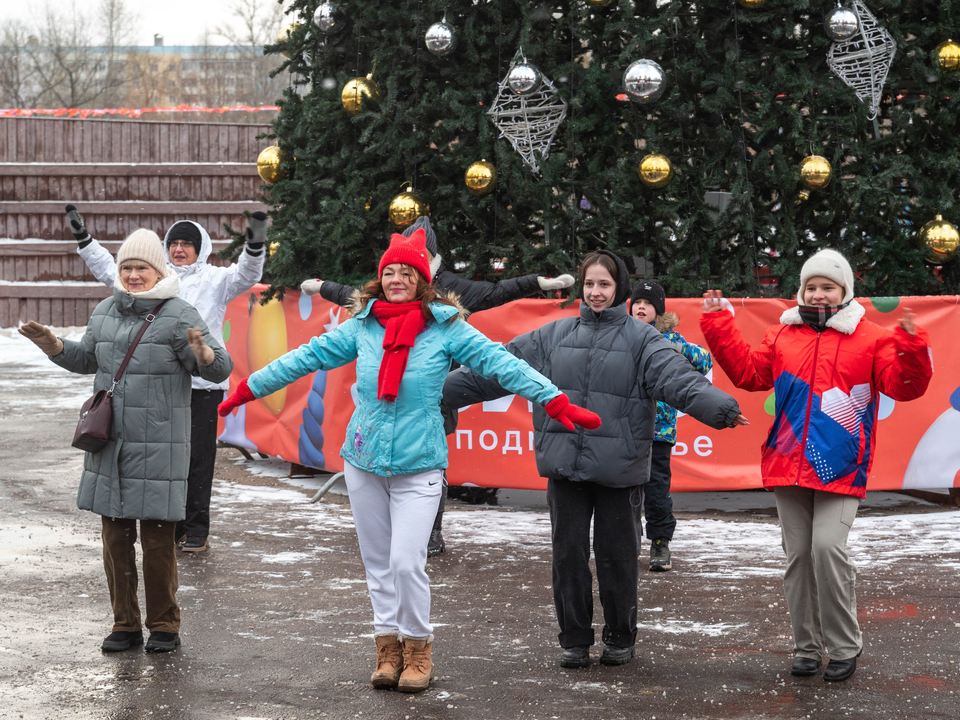 Фото: администрация г.о. Реутов