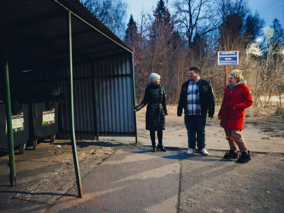 Фото: t.me/ERLosinoPetrovskui