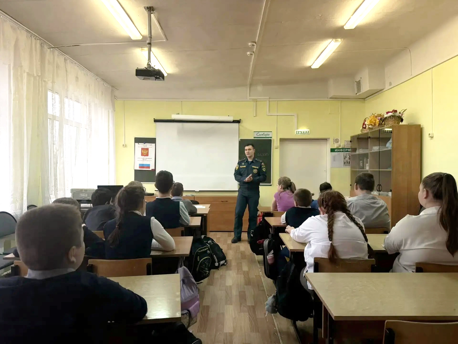 Фото: МКОУ «Школа №10» г.о. Ступино