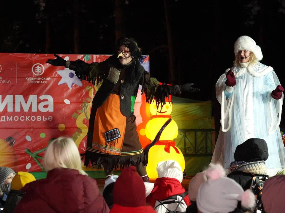 Фото: t.me/SoboleV_kotelniki