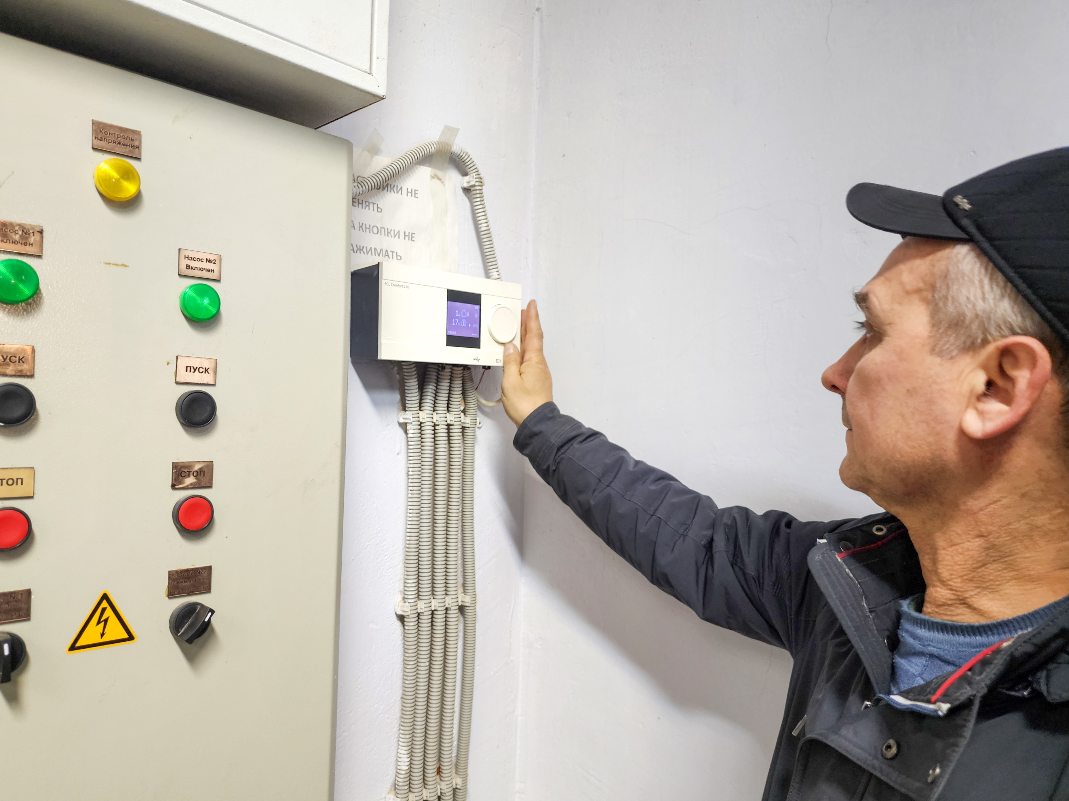 Фото: МедиаБанк Подмосковья/Мария Андрюхина