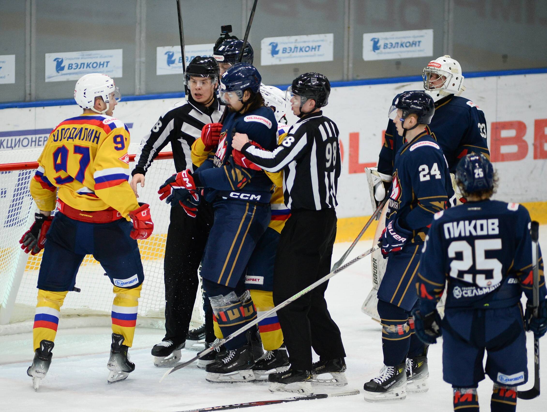 Фото: t.me/voshimik