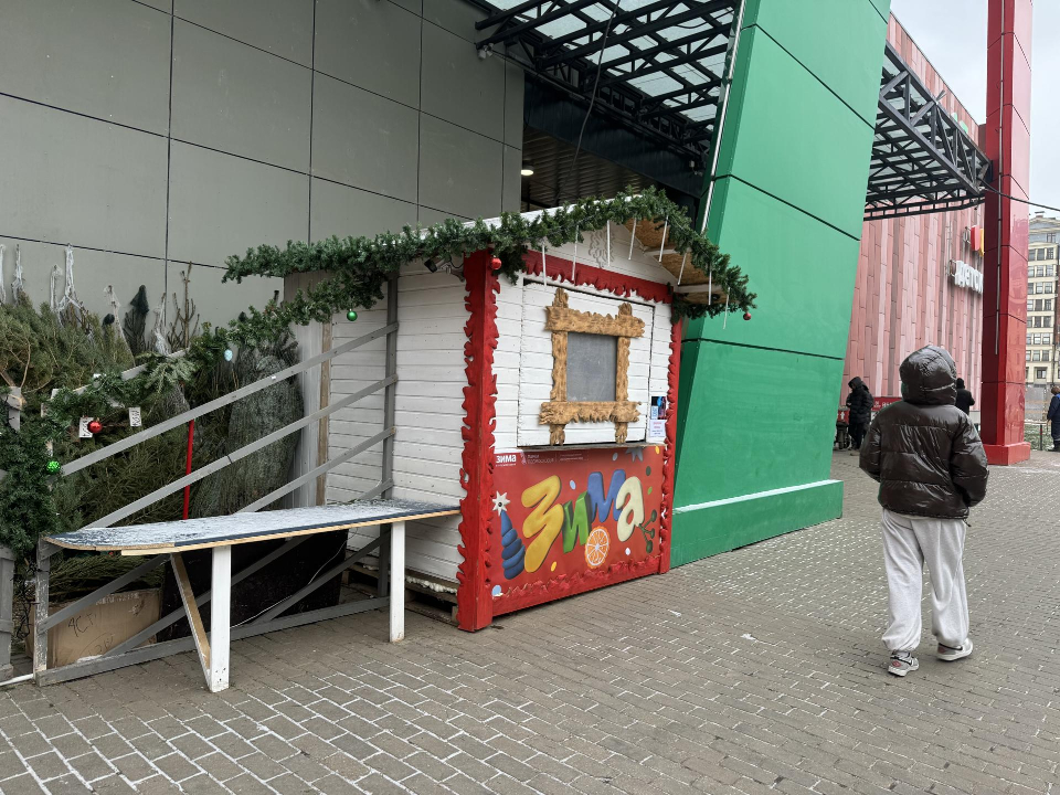 Фото: Полина Абраменко