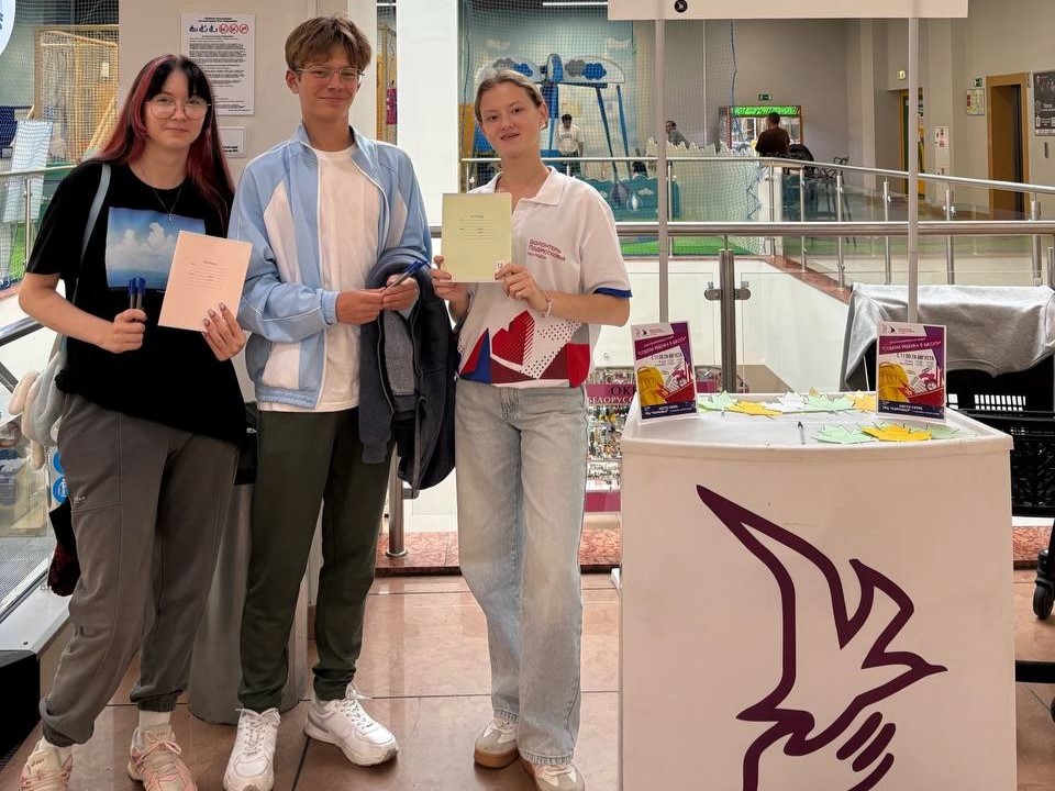 Фото: t.me/chehovvolonter