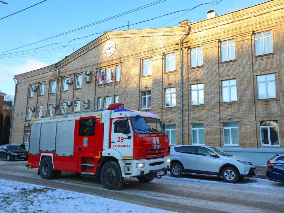 Фото: пресс-служба администрации Балашихи